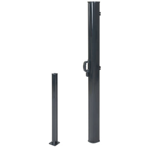 Retractable Privacy Side Awning w/ Alloy Frame