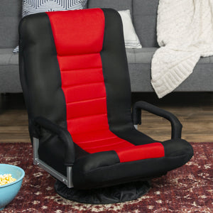 360-Degree Swivel Gaming Floor Chair w/ Armrest Handles, Adjustable Backrest