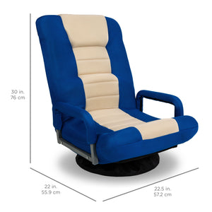 360-Degree Swivel Gaming Floor Chair w/ Armrest Handles, Adjustable Backrest
