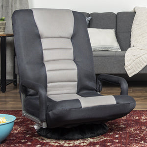 360-Degree Swivel Gaming Floor Chair w/ Armrest Handles, Adjustable Backrest